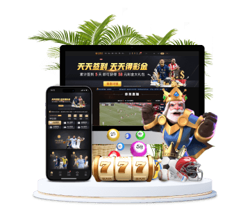 华体会体育全站APP手机版