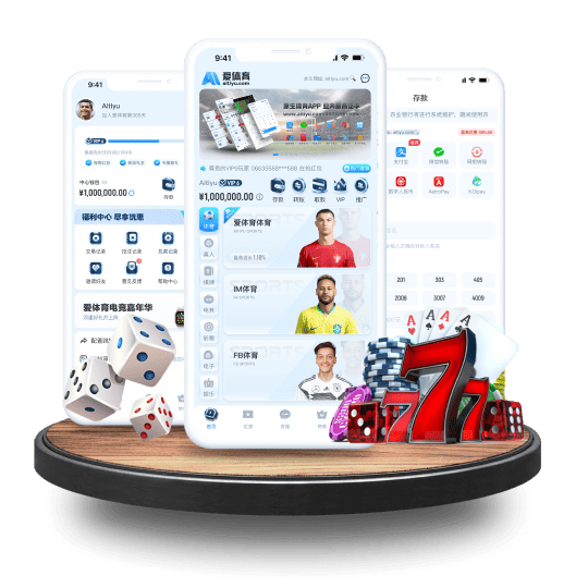 华体会体育体育APP安卓Android手机版